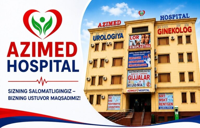 Azimed Hospital Многопрофильная клиника в Бухаре