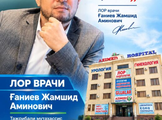 «На операцию можно дать гарантию, но на организм 100% гарантию дать невозможно».