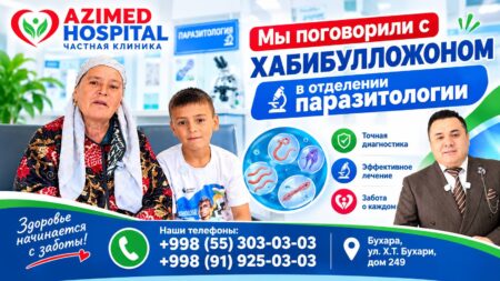 Ваш ребенок часто жалуется на боли в животе? (видео)