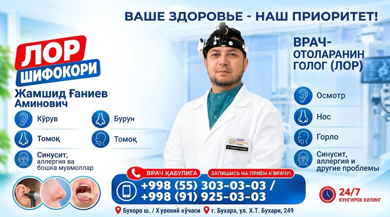 ЭСТЕТИЧЕСКАЯ КРАСОТА — ОБРАЗ, О КОТОРОМ ВЫ МЕЧТАЛИ!